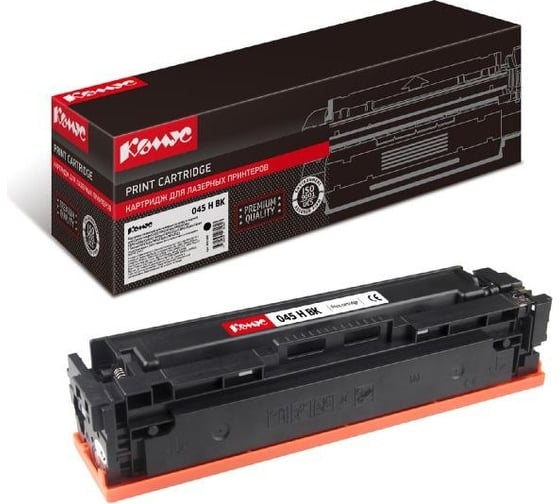 Лазерный картридж Комус 045h bk черный, повышенной емкости, для canon mf635/633/631 891560 1