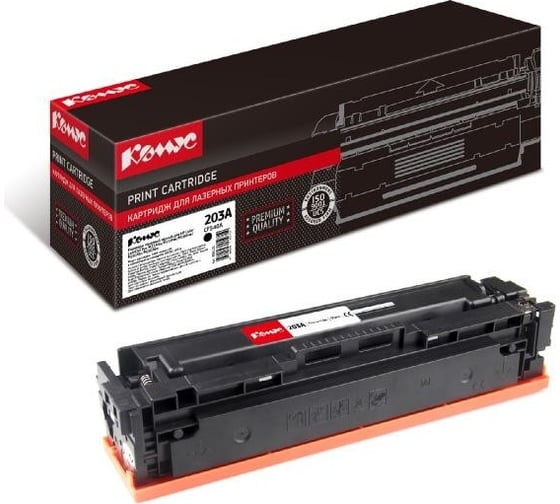 Лазерный картридж Комус 203a cf540a черный, для hp clj pro m254/280 856111
