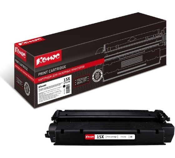 Лазерный картридж Комус 15x c7115x черный, повышенной емкости, hp 1200/1220/3300 855811 1