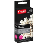 Струйный картридж Комус 178xl cb324he пурпурный, повышенной емкости, для hp d5463 865535 31487733