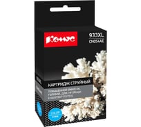 Струйный картридж Комус 933xl cn054ae голубой, повышенной емкости, для hp oj 6100/6600 865497