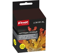 Струйный картридж Комус lc3619xly желтый, повышенной емкости, для brother mfcj3530dw/3930d 1448921
