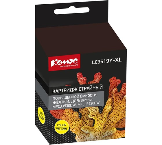 Струйный картридж Комус lc3619xly желтый, повышенной емкости, для brother mfcj3530dw/3930d 1448921 1