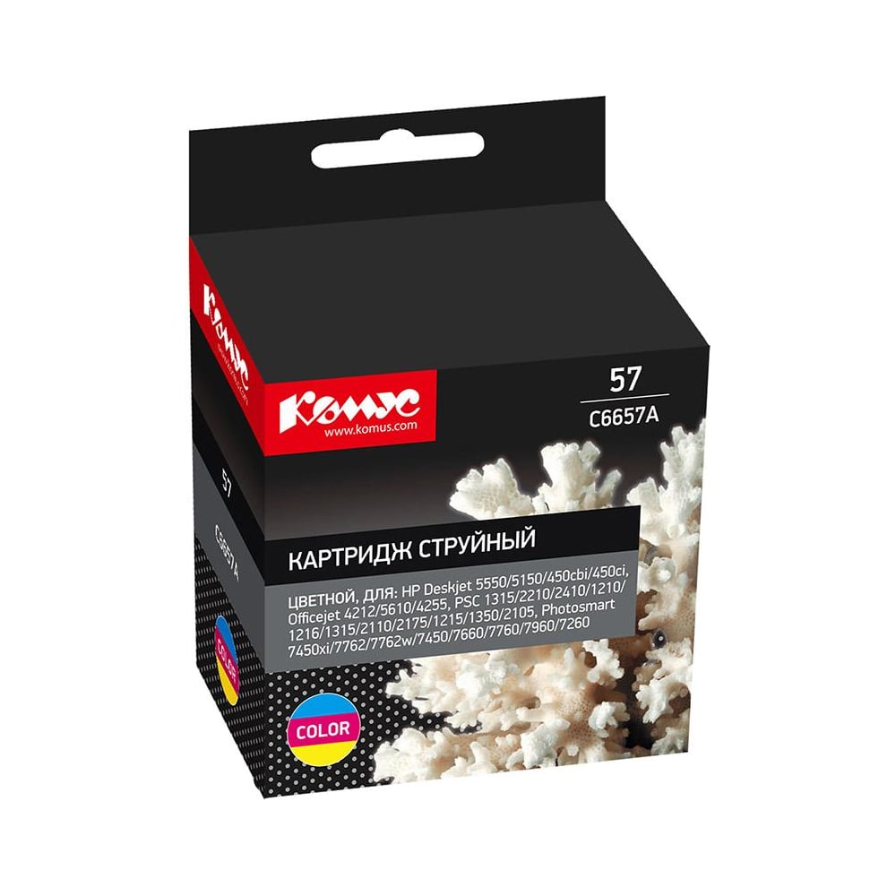 Струйный картридж Комус 57 c6657a цветной, для hp dj 450/5550 865502 ...
