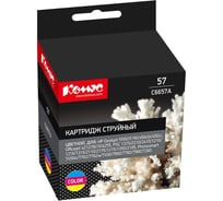 Струйный картридж Комус 57 c6657a цветной, для hp dj 450/5550 865502