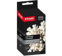 Струйный картридж Комус c2p23ae черный, для hp officejet pro6230,6830 865581