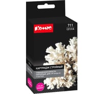 Струйный картридж Комус 711 cz131a пурпурный, для hp designjett120/t520 865527