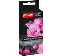 Струйный картридж Комус cli451m (6525b001) пурпурный, для canon 865521