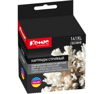 Струйный картридж Комус 141xl cb338he цветной, повышенной емкости, для hp djd4263 865495