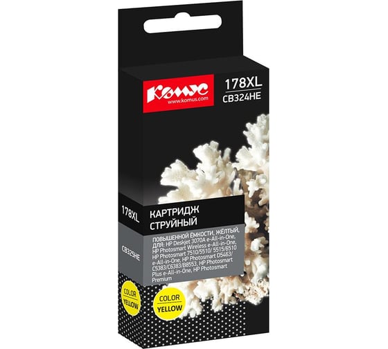 Струйный картридж Комус 178xl cb325he желтый, повышенной емкости, для hp d5463 865531