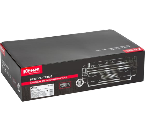 Тонер картридж Комус tk710 черный, для kyocera fs9130dn 1575744