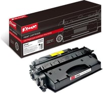 Тонер картридж Комус cexv40 (3480b006) черный, для canon ir1133 870201