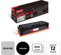 Лазерный картридж Комус 054 h bk черный повышенная емкость для canon mf645/643/641/623 1088275