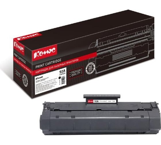 Лазерный картридж Комус 92a c4092a черный, для hp 1100/1100a/3200 855839 1