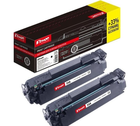Лазерный картридж Комус cb435ad черный, для hp laserjet p1005 (2 шт./уп.) 4000 стр. 855927 1