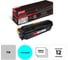 Лазерный картридж Комус 718 2661b002 голубой для canon lbp7200c 855914 1