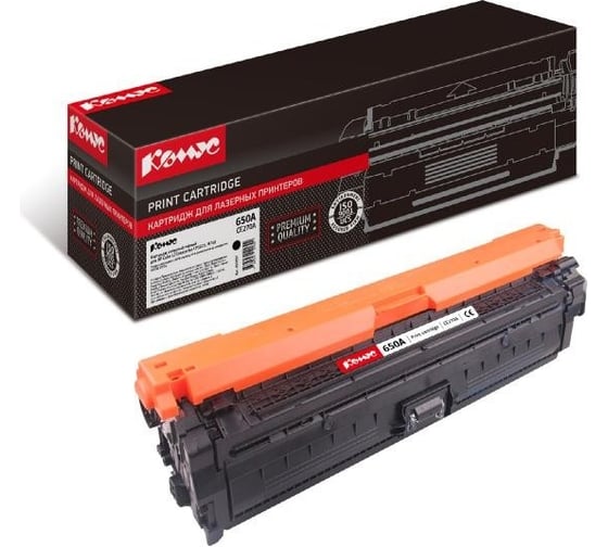 Лазерный картридж Комус 650a ce270a черный, для hp clj cp5525 855897 1