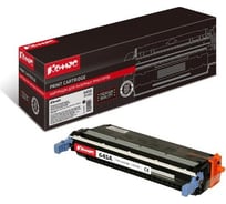 Лазерный картридж Комус 645a c9730a черный, для hp laserjet5500/5550 855830