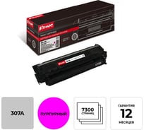 Лазерный картридж Комус ce743a пурпурный для hp clj cp5225/cp5225n 855939