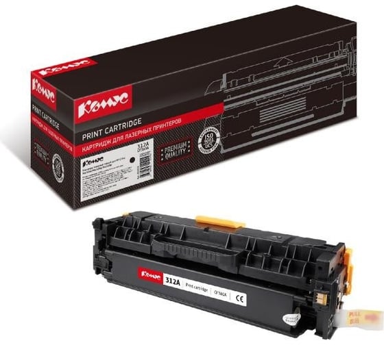 Лазерный картридж Комус cf380a черный, для hp lj m476dn/m476dw/m476nw 855926 1