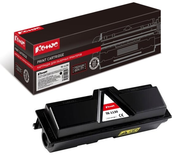 Лазерный картридж Комус tk1130 черный, для kyocera fs1030/113 856017