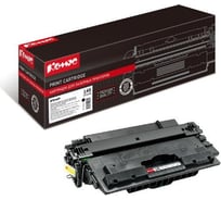 Лазерный картридж Комус cf214x черный, повышенной емкости, для hp lj 700/712 855951