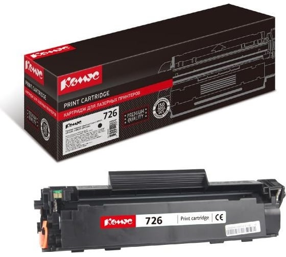 Лазерный картридж Комус cartridge 726 черный, для canon lb6200 855952