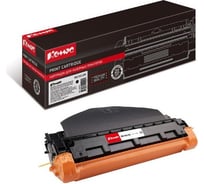 Лазерный картридж Комус mltd119s черный, для samsung ml2010/ml2010p 855922