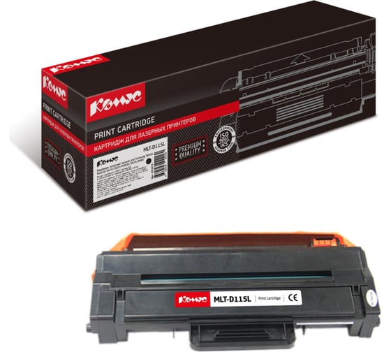 Лазерный картридж Комус mltd115l черный, повышенной емкости, для samsung slm262 855879 1