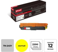 Лазерный картридж Комус tn245y желтый повышенная емкость для brother hl3140 856004