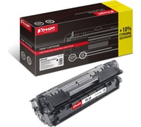 Лазерный картридж Комус fx10 черный, для canon faxl100/l120/l140/l160 (2200 стр.) 959746