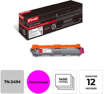 Лазерный картридж Комус tn241m пурпурный для brother hl3140/dcp9020 856000