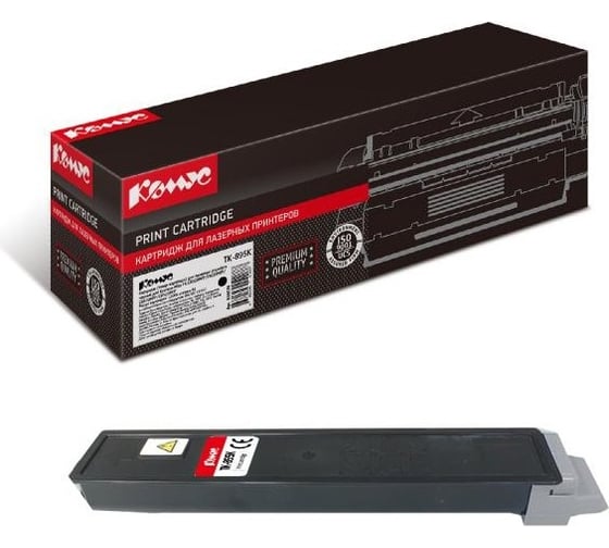 Лазерный картридж Комус tk895k черный, для kyocera fsc8020mfp/c8025m 856036 1
