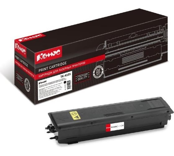 Лазерный картридж Комус tk4105 черный, для kyocera taskalfa 1800/2200 856049 1