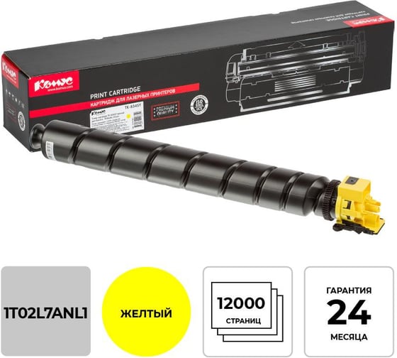 Тонер-картридж Комус tk8345y желтый для kyocera 2552ci 1575760