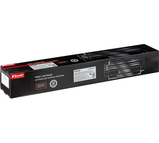 Тонер-картридж Комус cexv49 голубой для canon iradv c33xx 1575746 1