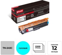 Лазерный картридж Комус tn245c голубой повышенная емкость для brother hl3140 856002