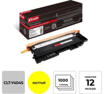 Тонер-картридж Комус clty404s желтый для samsung slc430/c480 1025400
