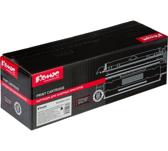 Лазерный картридж Комус w1360x(136x) черный, для hp laserjet m211/mfp m236 1848323