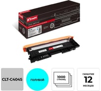 Тонер-картридж Комус cltc404s голубой для samsung slc430/c480 1025398