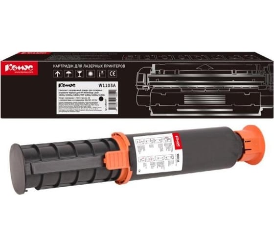 Заправочный комплект Retech w1103a черный, для hp 1000a/1000w/1200a/1200w 1773136 1