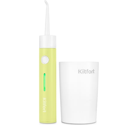 Ирригатор для полости рта Kitfort бело-фисташковый КТ-2957-2