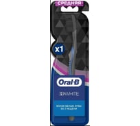 Зубная щетка Oral-B 3D White Whitening Black 40 Medium 0051021056