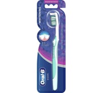 Зубная щетка Oral-B 3D White Whitening 40 Medium 0051021057