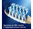 Зубная щетка Oral-B ПроЭксперт Clean 35 Medium 0051023091 3