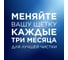 Зубная щетка Oral-B ПроЭксперт Clean 35 Medium 0051023091 9