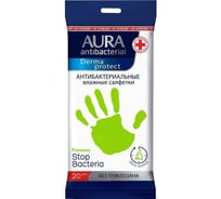 Влажные салфетки ООО Комус антибактериальные, 20 шт. 442061