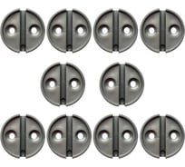 Опечатывающее устройство под нить ТПК Технологии Контроля пластик, цвет: серый, 10 шт. 24251