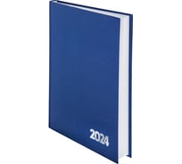 Датированный ежедневник Attache 2024, 7бц, а5, 160л, синий, 1802091
