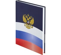 Датированный ежедневник Attache 2024, 7бц, а5, 160л, госсимволика 1802096